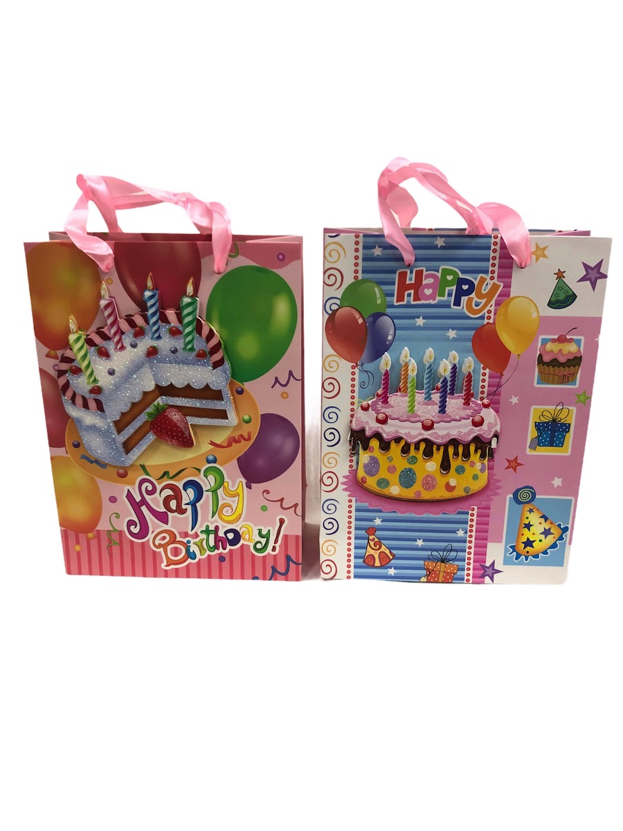 Pack de 12 bolsas para regalo de diferentes y alegres colores, de 16,5 x  12,4 cm, Juego de 12 saquitos para entregar regalos, co