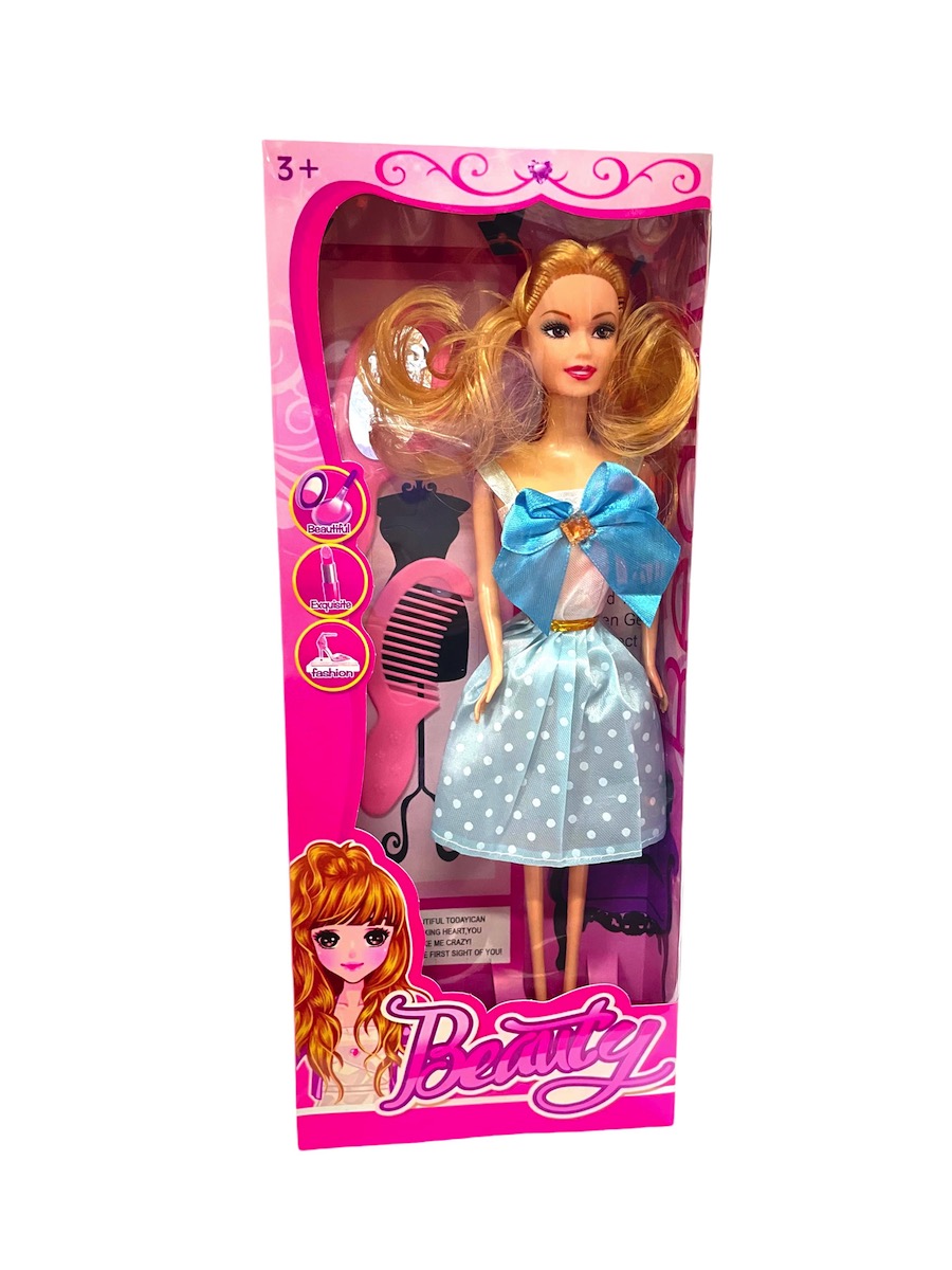 Muñeca Ahulada 9313