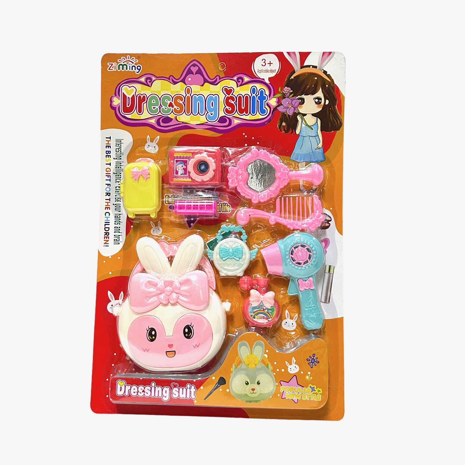 Set De Belleza 222