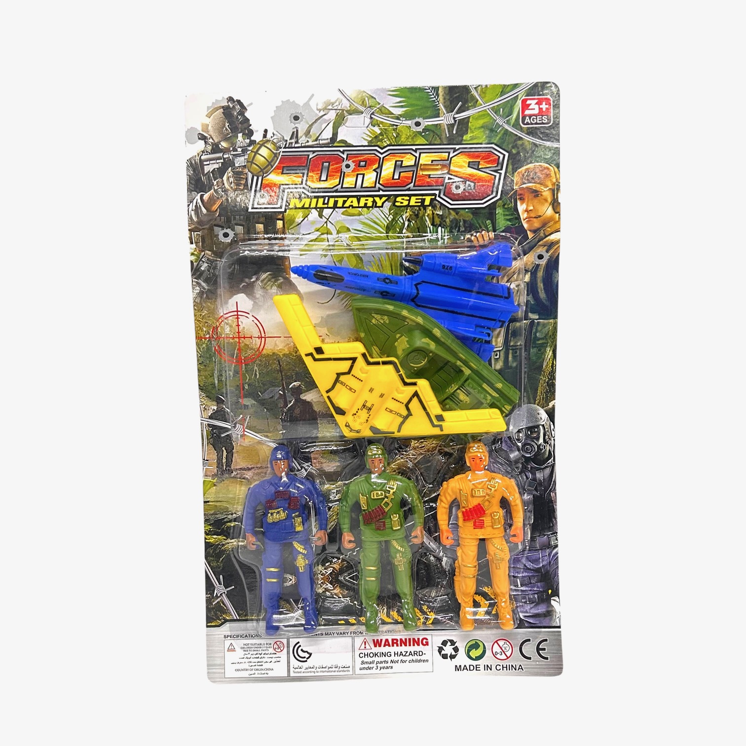 Set de Soldado 75-66