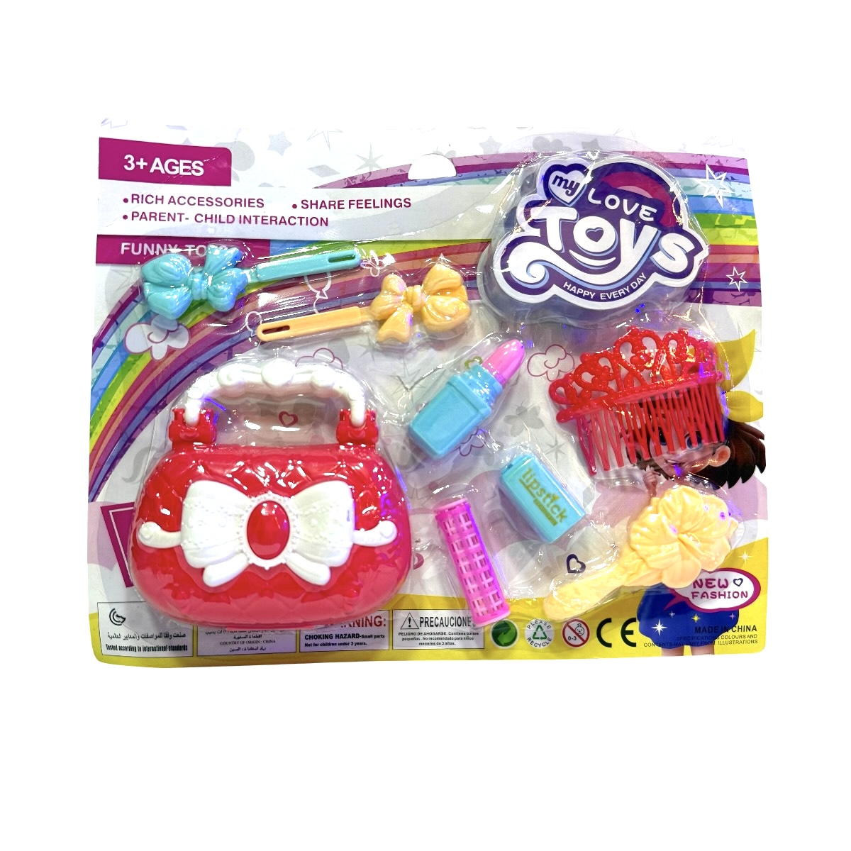 Set De Belleza 3388A-2